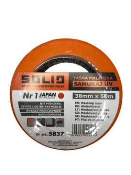 Сплошная малярная лента SAMURAI JAPANESE WASHI 38мм x 50м