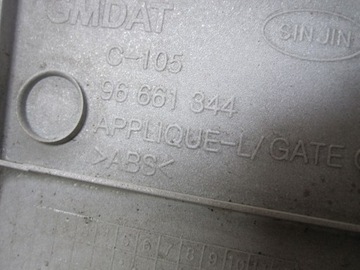 OPEL ANTARA 08R CLONA (KRYT) KRYT ZADNÍ 96661344