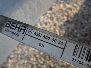 CHLADIČ KLIMATIZACE MERCEDES ML W164 W251