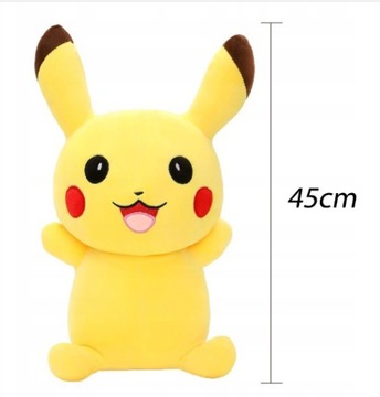 ПИКАЧУ ПОКЕМОН ПИКАЧУ ТАЛИСМАН 45 СМ