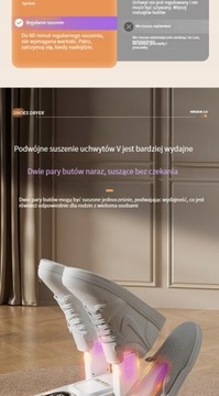 СУШИЛКА ОБУВИ СУШИЛКА ОБУВИ ДЕЗИНФЕКЦИЯ ОЗОНОМ