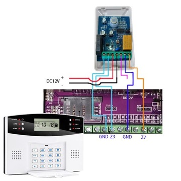 ПИР-ДЕТЕКТОР ДВИЖЕНИЯ ДЛЯ GSM-СИГНАЛИЗАЦИИ, ПРОВОДНОЙ