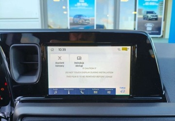 Ford Tourneo Courier II 1.0 EcoBoost 125KM 2025 Ford Tourneo Courier Ford Tourneo Courier 1.0 EcoBoost Trend Benzyna 125KM, zdjęcie 17