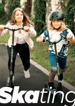 Шлем Spokey SPECTRO (серый М 55-58 см)