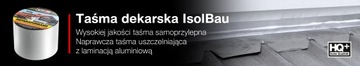 Бутиловая кровельная лента 10см/10мб Ziegerlot/красная