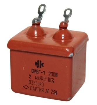 Kondensator 2uF 200V 0MBG [094]10