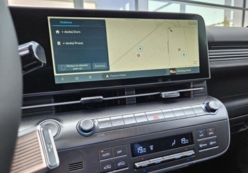 Hyundai Kona II 2025 Hyundai Kona Automat Platinum Promocyjny Kontrakt serwisowy lub polisa, zdjęcie 15