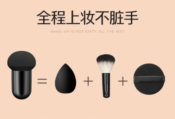 BIOAQUA VENZEN грибная изоляция чехла на подушку