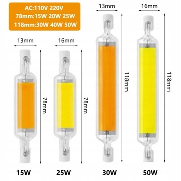 Галогенная лампа COB R7S LED 50Вт