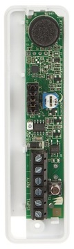 ДАТЧИК ВИБРАЦИИ DS-PDSK-P Hikvision