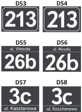 ТАБЛИЧКА С НОМЕРОМ ДОМА И АДРЕСОМ 30х20 см.