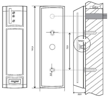 БЛОКСИТИЧЕСКИЙ СЧИТЫВАТЕЛЬ MCT12M-BK ROGER