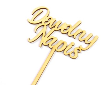 ТОППЕР ДЛЯ ТОРТА День Рождения ЛЮБАЯ БУКВА Эко