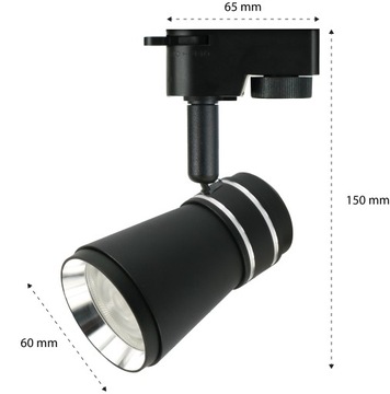 КОМПЛЕКТ 2x ОТРАЖАТЕЛЯ СВЕТОДИОДНЫХ ЛАМП + ШИННЫЙ КАБЕЛЬ 1М