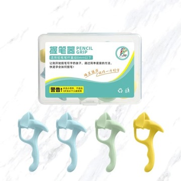 CHEN LIN 1Box Silicone Three-finger Writing Corrector Grip Six-segment