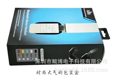 Bluetooth-наушники Беспроводные наушники