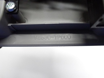 LAMPA INTERIÉR KABINY ORIGINÁLNÍ 92850-1P000 KIA VENGA 15R