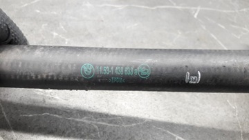 1438633 WAZ PŘÍVOD VODY BMW E39 520I