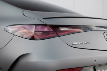 Mercedes CLE 2025 Mercedes-Benz CLE 53 AMG MHEV Benzyna 472 KM Premium Plus Autotrade 3.0, zdjęcie 6