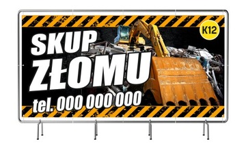 РЕКЛАМНЫЙ БАННЕР, РЕКЛАМНЫЙ БАННЕР 2х1м