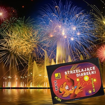 СТРЕЛЯЮТ ДЬЯВОЛЫ, БОЛЬШАЯ ПАКА ВЗРЫВАЕТСЯ