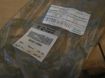 НОВАЯ ТРУБА ВОЗДУХОЗАБОРНИКА 46770959 DOBLO 00-05