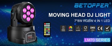Сценическое освещение Betopper 7 x 8 Вт RGBW 4-в-1 LED + ДИСТАНЦИОННЫЙ