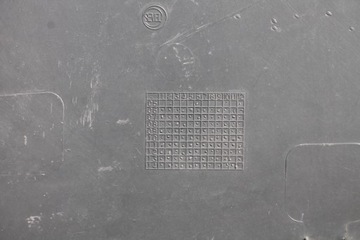 DUCATO JUMPER BOXER БОКОВАЯ ОТДЕЛКА ПРАВАЯ 1307175070