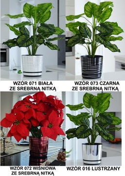 Цветочный горшок 14 GLOSSY BLACK зеркало гламур