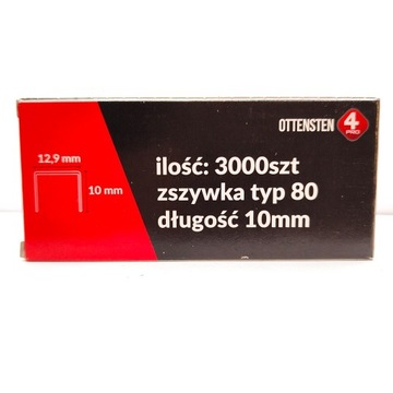 Скобы обивочные 10 мм для степлера TYP80/GA21/380, оцинкованные 3000 зл.