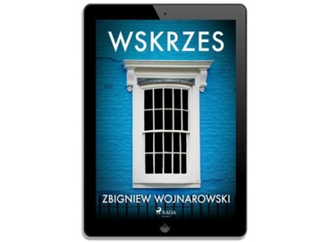 Воскрешение