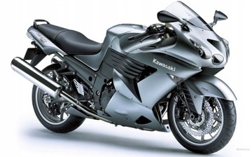Kawasaki ZZR 1400 ZX-14R Замок сиденья с тросом