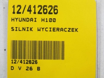 HYUNDAI H100 MOTOR MOTOREK STĚRAČE PŘEDNÍ