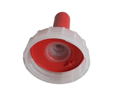 Бутылка BESS 2л для кормления телят