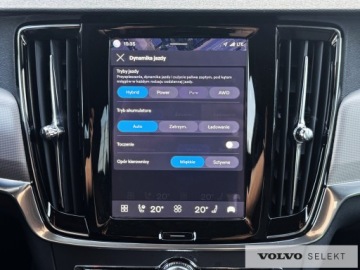 Volvo V90 II Plug-In Facelifting 2.0 T6 Plug-In Hybrid 350KM 2024 Volvo V90 V90 T6 Plug-In | AWD | Plus Dark | ASO |, zdjęcie 15