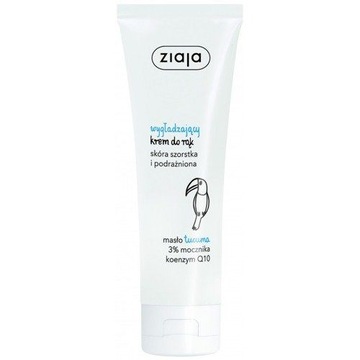Ziaja, barierowy krem do rąk masło Illipe, 80 ml