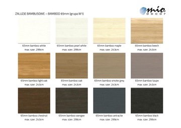 ЭЛЕКТРИЧЕСКИЕ ДЕРЕВЯННЫЕ ЖАЛЮЗИ 50 мм MIO DECOR