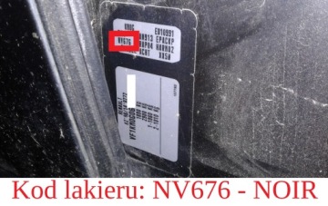 ЗЕРКАЛО НАРУЖНОЕ ПРАВОЕ RENAULT MEGANE II PHI