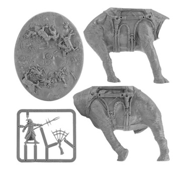 Средиземье - Война Мумак Харада