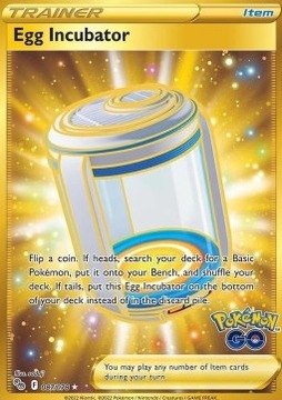 ККИ Покемон Pokémon GO - Бустер ОРИГИНАЛ