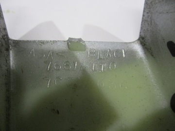 VRSTVA KRYT ZÁSLEPKA STŘEŠNÍ NOSIČ PRAVÁ STŘEDNÍ  C-CROSSER OUTLANDER 4007