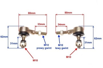 Quad ATV 110 125 200 250 Наконечник рулевой тяги M10 2 шт.