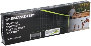 СЕТКА Dunlop для ВОЛЕЙБОЛА и Бадминтона 609x220 см