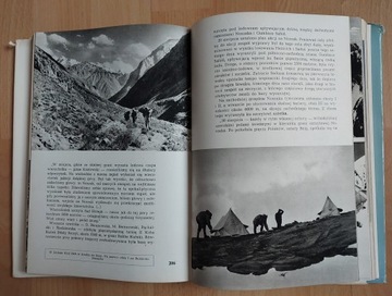 В СКАЛАХ И ЛЬДАХ МИРА ОТ АНД ДО ИНДУКА