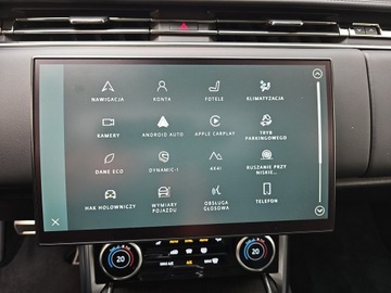 Land Rover Range Rover V SWB 3.0 D350 350KM 2022 Land Rover Range Rover First Edition 3.0D 350KM, zdjęcie 26