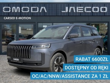 Jaecoo 5 2026 Jaecoo 5 HEV Omoda &amp; Jaecoo Jaecoo 5 Hybrid, Prom