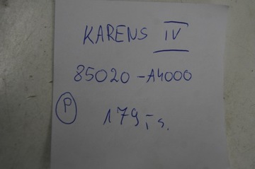CARENS IV ZÁVĚS PRAVÁ