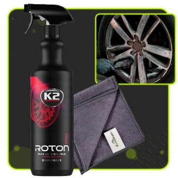 НАБОР ДЛЯ МОЙКИ ДИСКОВ K2 ROTON PRO ЩЕТКА ДЛЯ ДЕМОНИЗАТОРА С ЭФФЕКТОМ КРОВИ ЩЕТКА