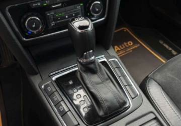 Skoda Superb II Outdoor 2.0 TDI CR DPF  140KM 2015 Skoda Superb 2.0TDI DSG 140KM zarejestrowana GWARANCJA bezwypadkowa NA, zdjęcie 28