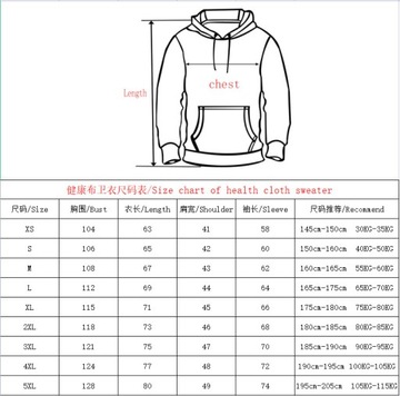 BLUZA MĘSKA Damska Z KAPTUREM 3D Prints jesień prąd Hoodies B47-90